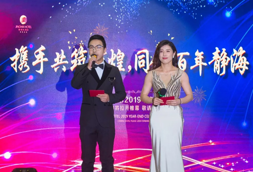 1277星际电子年会第一档——静海大旅馆