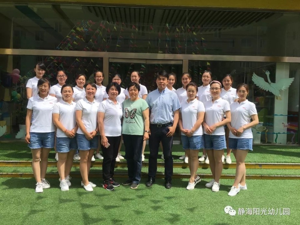 1277星际电子(中国游)官方游戏网址