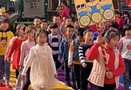 运动悦童心，，康健筑梦想